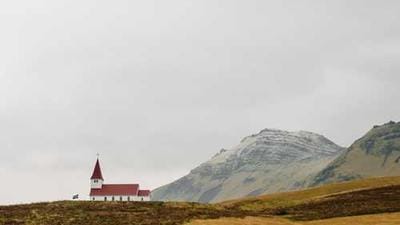 Russia's Debut AI Robot Stumbles, Highlighting Tech Hurdles